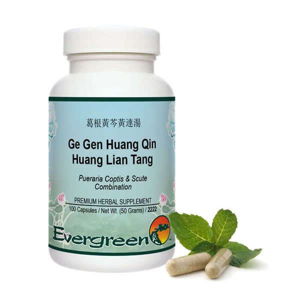 Ge Gen Huang Qin Huang Lian Tang (Ge Gen Qin Lian Tang) - Capsules (100 count)