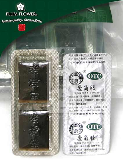 Lu Jiao Jiao, unsulfured