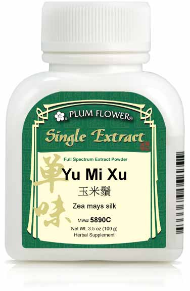 Yu Mi Xu extract powder