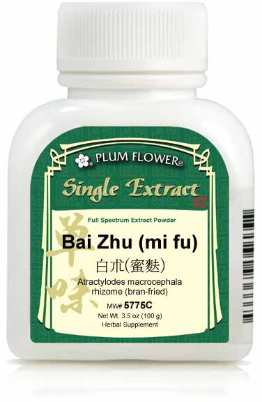 Bai Zhu (mi fu) extract powder