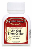 Jin Gui Shen Qi San extract powder