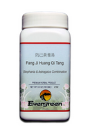 Fang Ji Huang Qi Tang - Granules (100g)