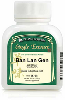 Ban Lan Gen extract powder