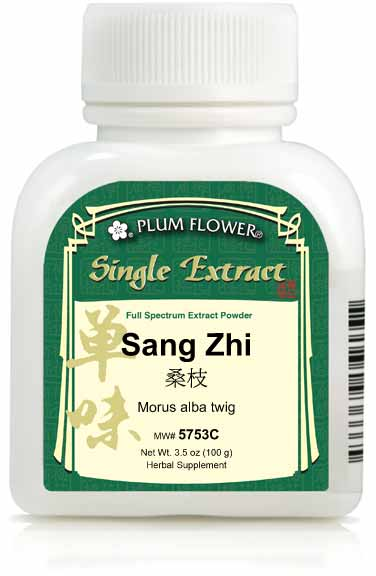 Sang Zhi extract powder