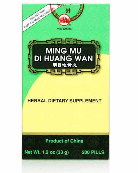 Ming Mu Di Huang Teapills
