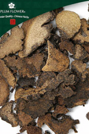 Rou Cong Rong (guan hua ), unsulfured