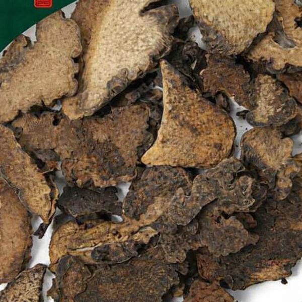 Rou Cong Rong (guan hua ), unsulfured