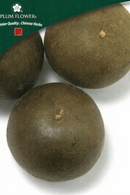 Luo Han Guo, unsulfured- Certified Organic