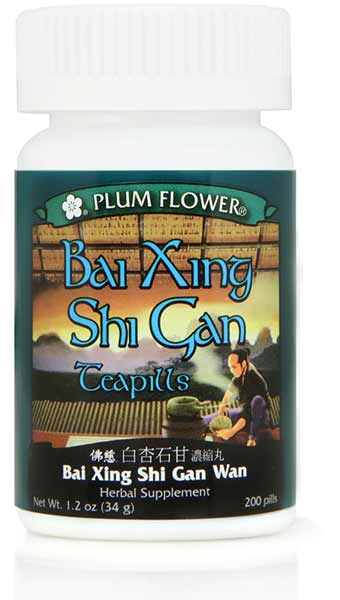 Bai Xing Shi Gan Teapills