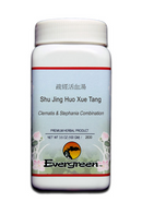 Shu Jing Huo Xue Tang - Granules (100g)
