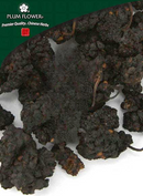 Sang Shen Zi, unsulfured