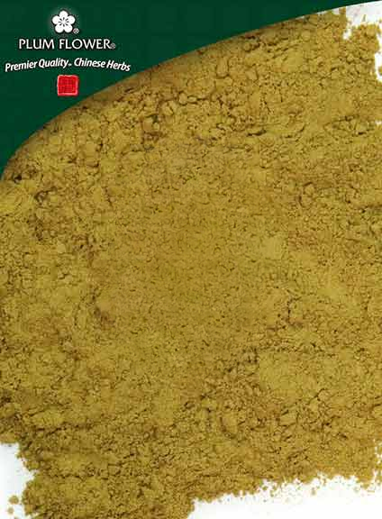 Polygonum cuspidatum root & rhizome powder, bulk