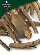 Wu Jia Pi, unsulfured- Certified Organic
