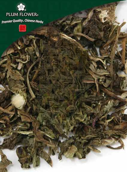 Pu Gong Ying, unsulfured