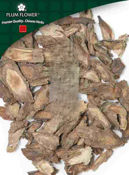 Xu Duan, unsulfured