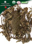 Bo He, unsulfured- Certified Organic