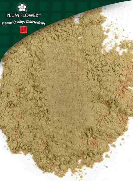 Wu Zhu Yu powder, unsulfured