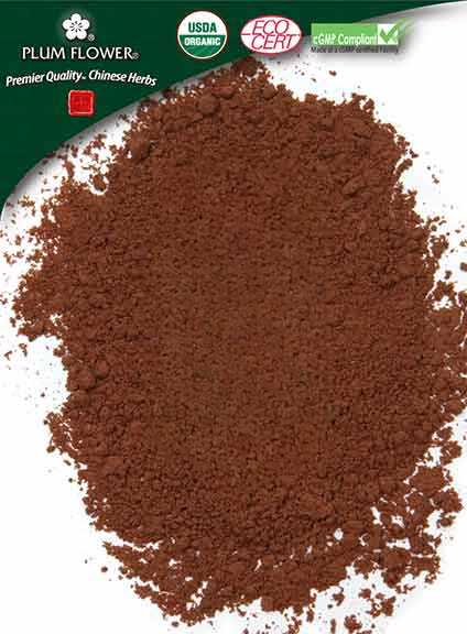 Wu Wei Zi powder, unsulfured- Certified Organic