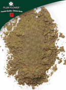 Ban Zhi Lian powder, unsulfured