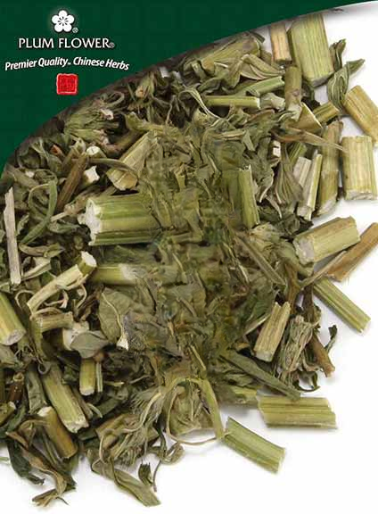 Yi Mu Cao, unsulfured