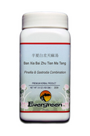 Ban Xia Tian Ma Bai Zhu Tang (Ban Xia Bai Zhu Tian Ma Tang) - Granules (100g)