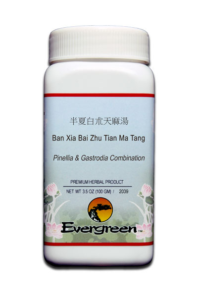 Ban Xia Tian Ma Bai Zhu Tang (Ban Xia Bai Zhu Tian Ma Tang) - Granules (100g)