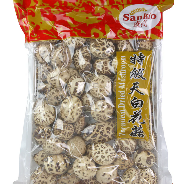 Shiitake Mushroom (Flower Grade)