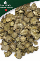 Tian San Qi slices, unsulfured