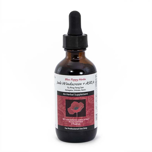Jade Windscreen + ASR Jr. - 2 FLUID OZ