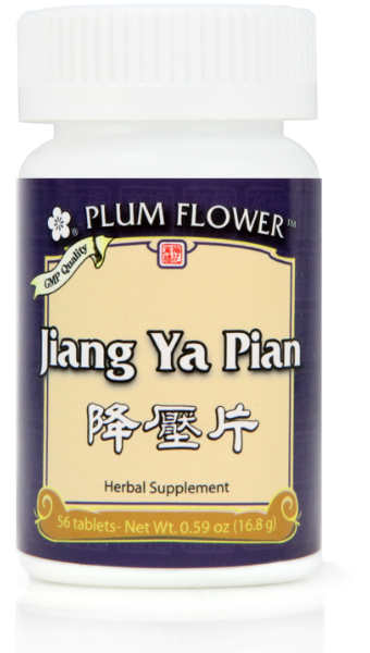 Jiang Ya Pian Tablets
