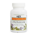 Chai Hu Jia Long Gu Mu Li Tang - 90 TABLET
