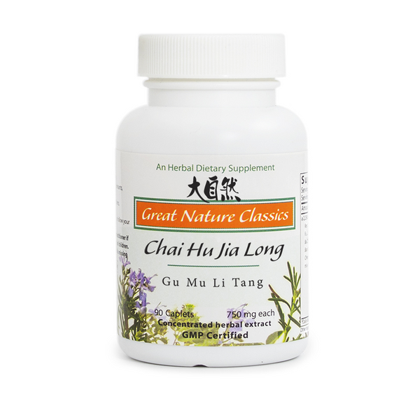 Chai Hu Jia Long Gu Mu Li Tang - 90 TABLET