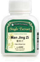Man Jing Zi extract powder