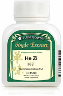 He Zi extract powder