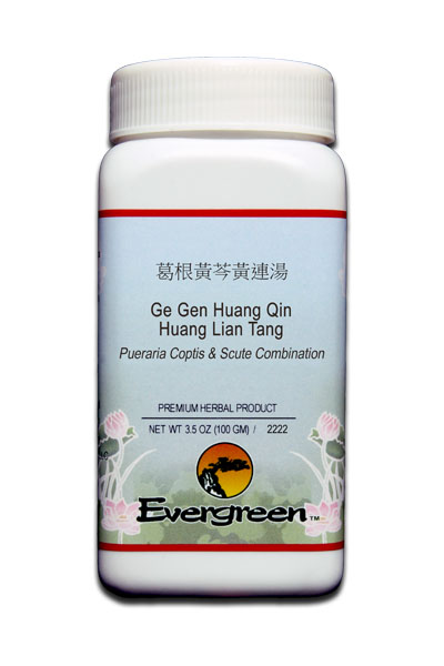 Ge Gen Huang Qin Huang Lian Tang (Ge Gen Qin Lian Tang) - Granules (100g)