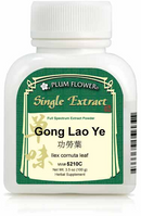 Gong Lao Ye extract powder