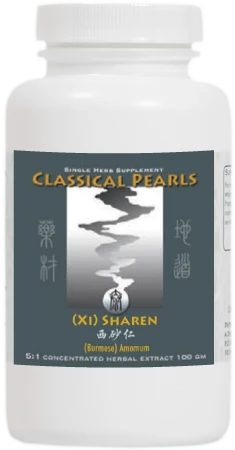 Sharen (Xi) 5:1 - 100 g / concentrated herbal extract