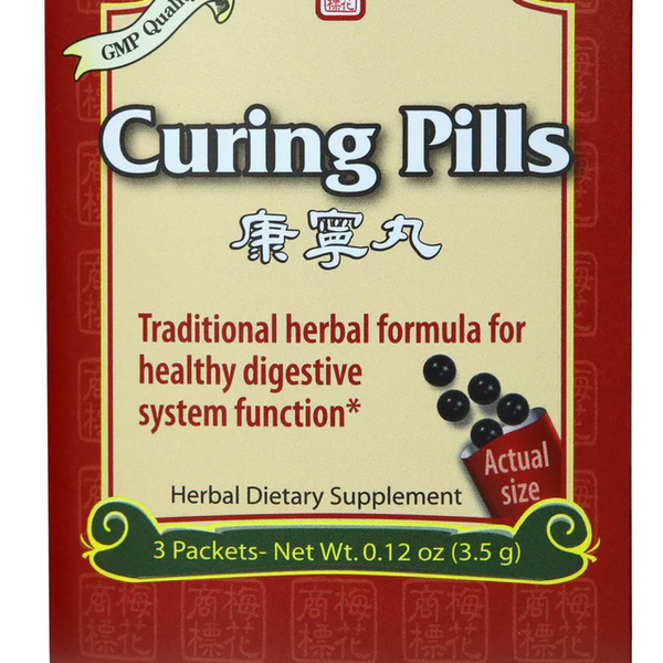 Curing Pills (3 pack)- trial size