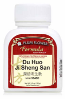 Du Huo Ji Sheng San extract powder