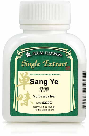 Sang Ye extract powder