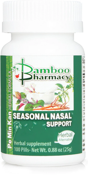 Seasonal Nasal Support