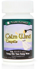 Calm Wind Teapills