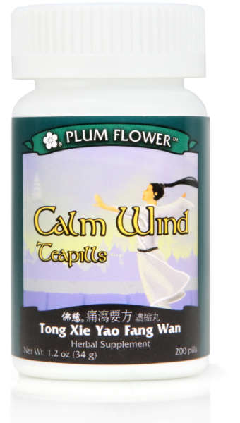 Calm Wind Teapills