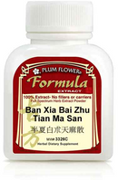 Ban Xia Bai Zhu Tian Ma San extract powder