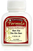 Ban Xia Xie Xin San extract powder