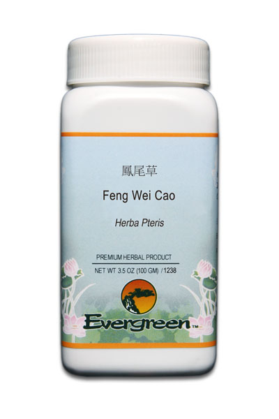 Feng Wei Cao - Granules (100g)