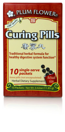 Curing Pills (10 pack)