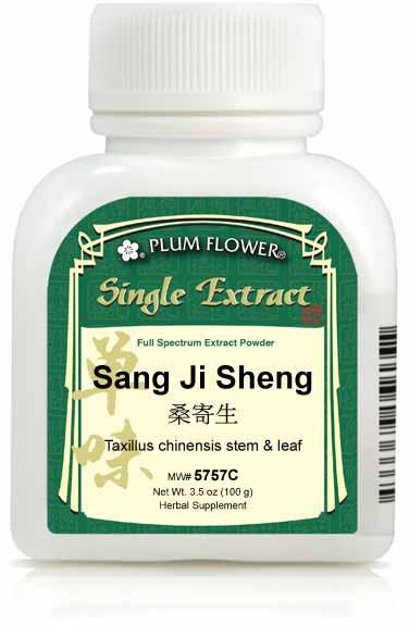 Sang Ji Sheng extract powder