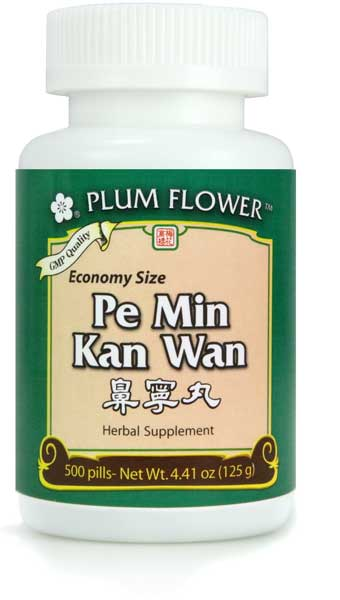 Pe Min Kan Wan Pills- economy size