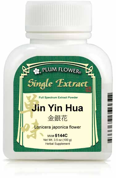 Jin Yin Hua extract powder